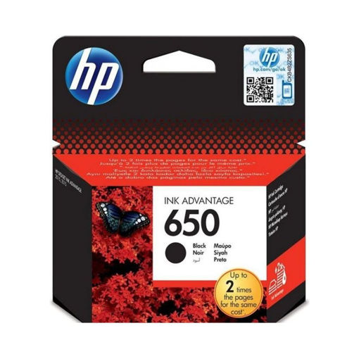 Picture of HP 650 BLACK INK CARTRIDGE